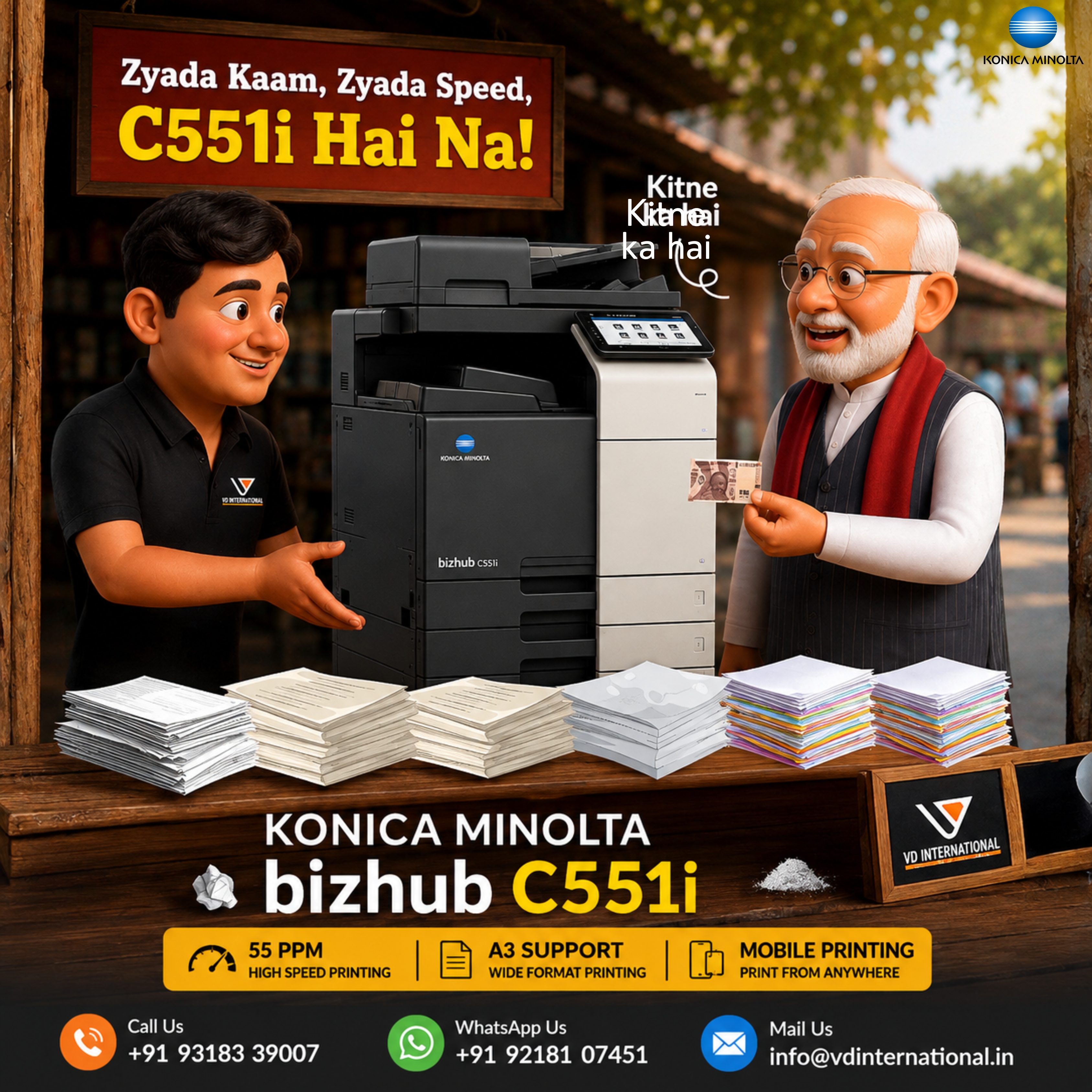 Konica Minolta bizhub C551i: High-Speed Performance for Smarter, More Productive Businesses